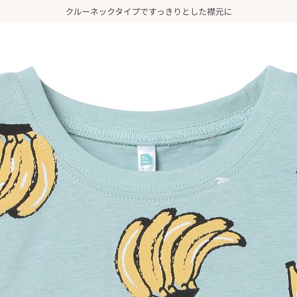 バナナ総柄半袖Tシャツ | ベビー服・子供服・マタニティ通販 | 西松屋