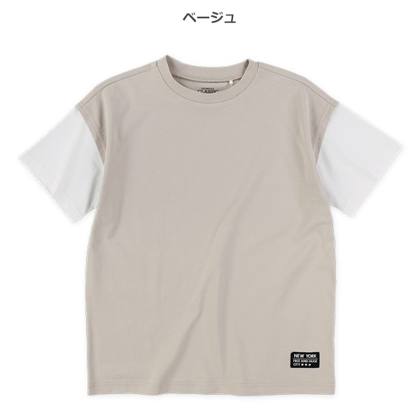 裾ワンポイントレイヤード風半袖Tシャツ