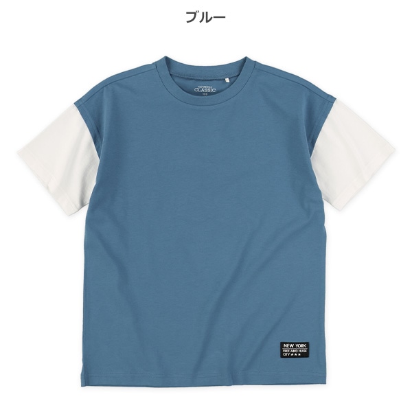 裾ワンポイントレイヤード風半袖Tシャツ