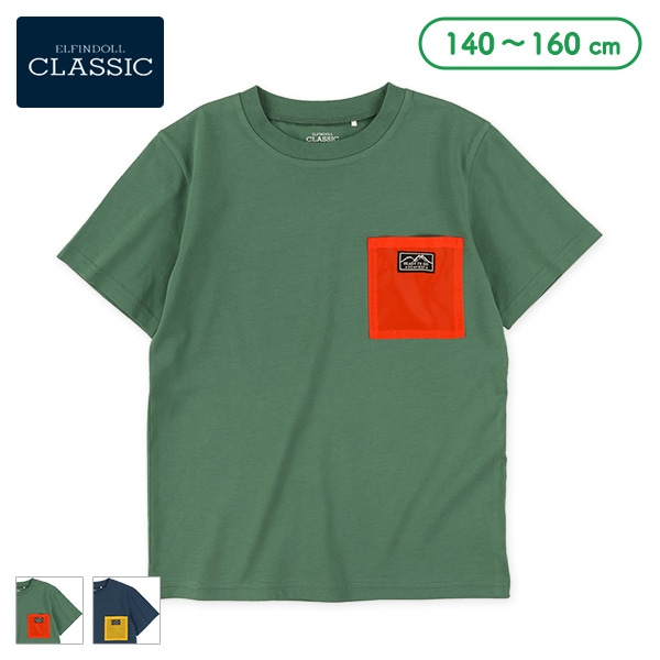 チケット付きポケット半袖Tシャツ