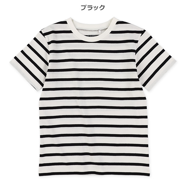 シングルボーダー半袖Tシャツ