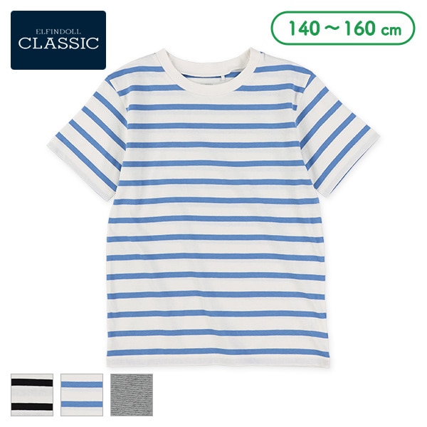 シングルボーダー半袖Tシャツ