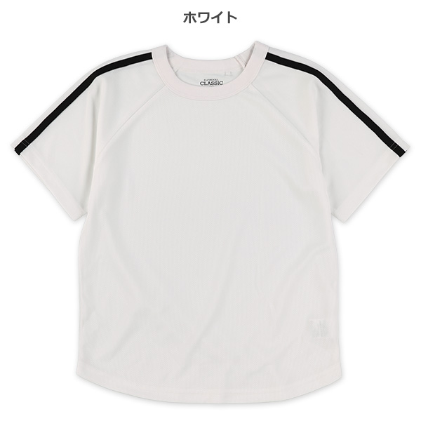 ポリエステルメッシュ肩2ライン半袖Tシャツ
