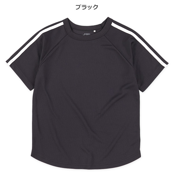 ポリエステルメッシュ肩2ライン半袖Tシャツ