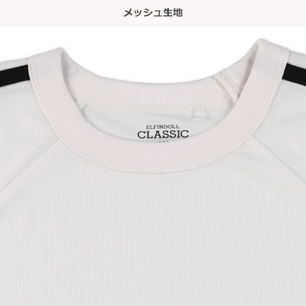 ポリエステルメッシュ肩2ライン半袖Tシャツ