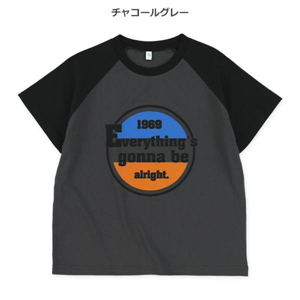 サークルロゴ半袖Tシャツ