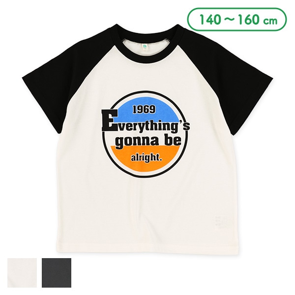 サークルロゴ半袖Tシャツ