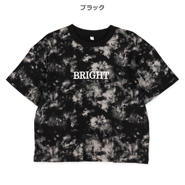 ムラ染め風星プリント半袖Tシャツ