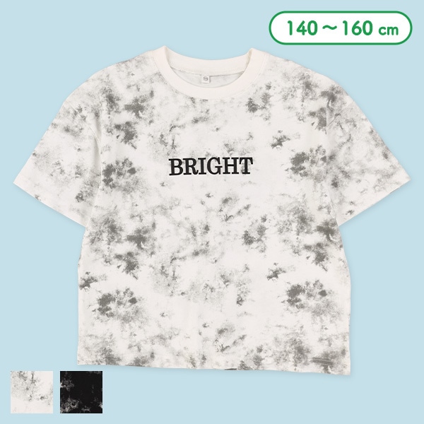 ムラ染め風星プリント半袖Tシャツ