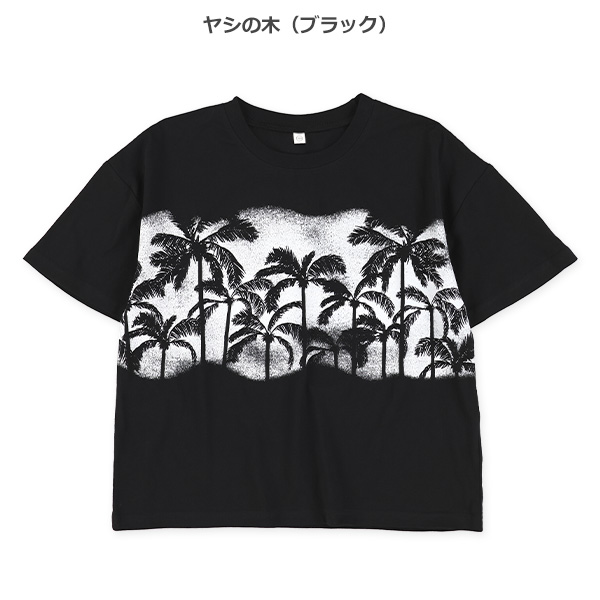 スプレー風プリント半袖Tシャツ