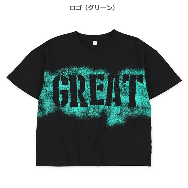 スプレー風プリント半袖Tシャツ