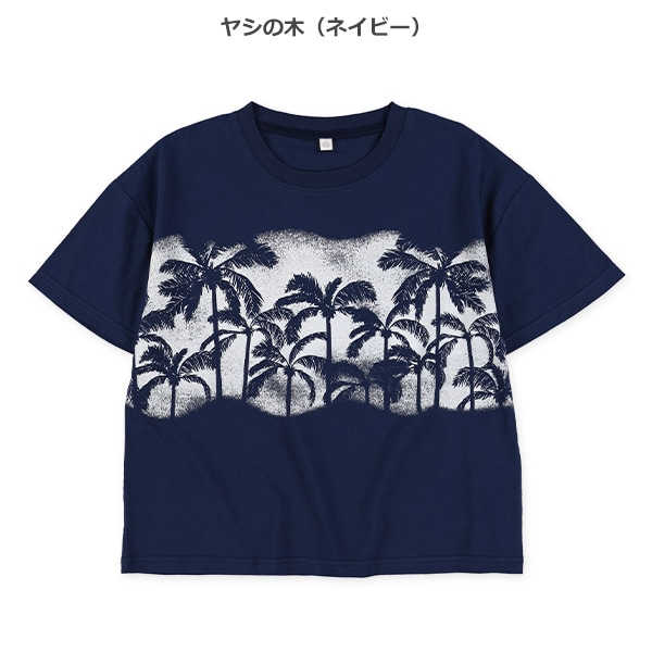 スプレー風プリント半袖Tシャツ