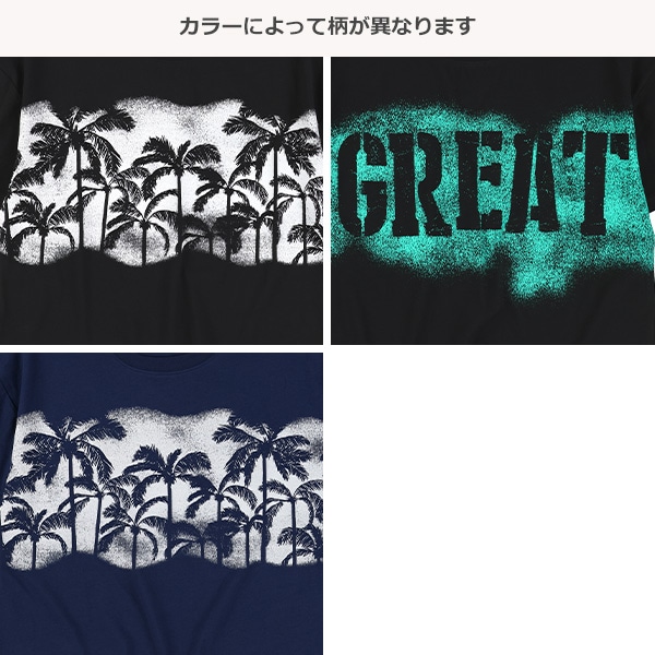 スプレー風プリント半袖Tシャツ
