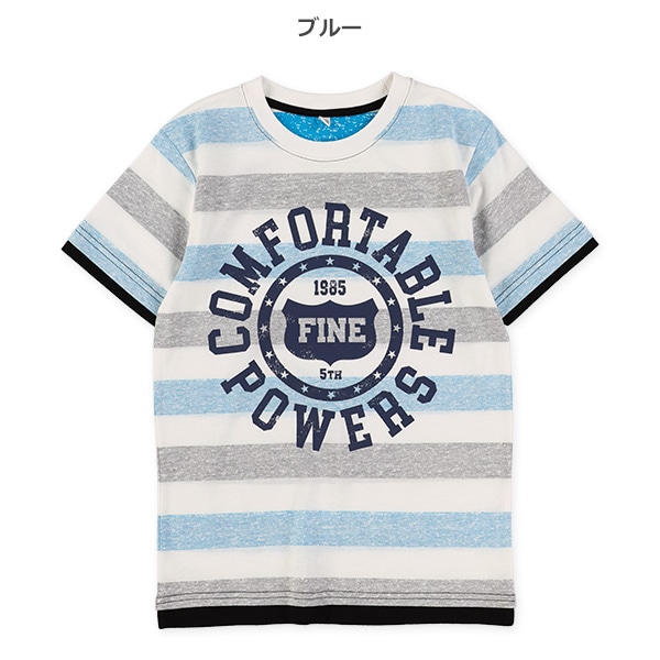 裏ボーダープリント半袖Tシャツ