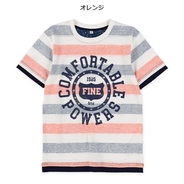 裏ボーダープリント半袖Tシャツ