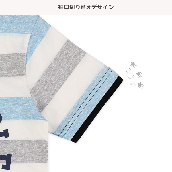 裏ボーダープリント半袖Tシャツ