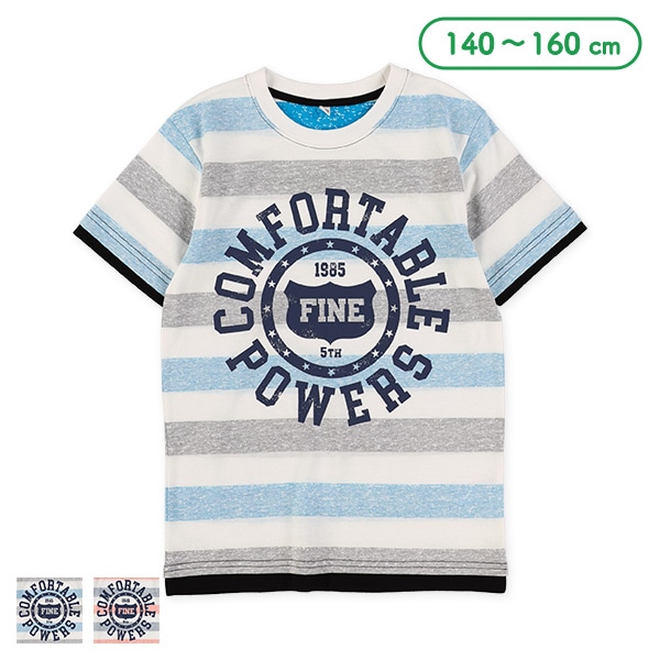 裏ボーダープリント半袖Tシャツ