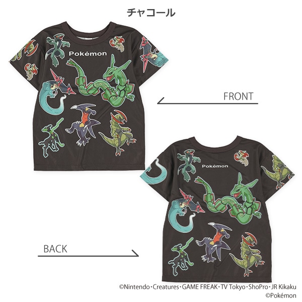 ポリエステルメッシュ総柄半袖Tシャツ（ポケモン）