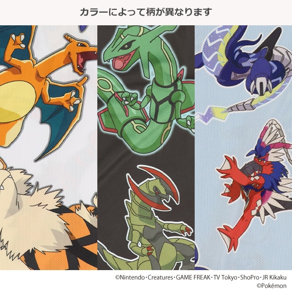 ポリエステルメッシュ総柄半袖Tシャツ（ポケモン）