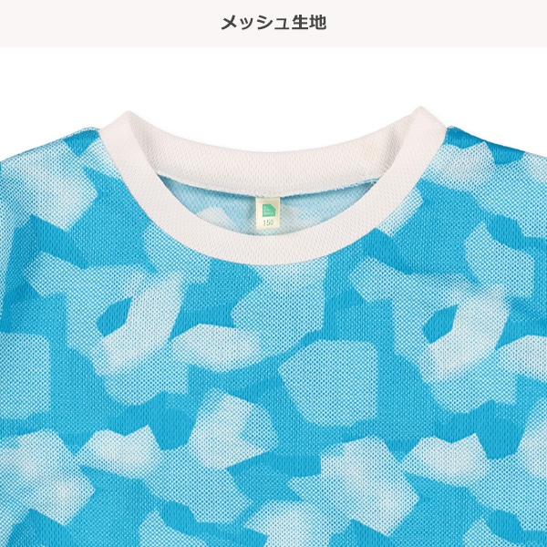 メッシュデジカモ半袖Tシャツ
