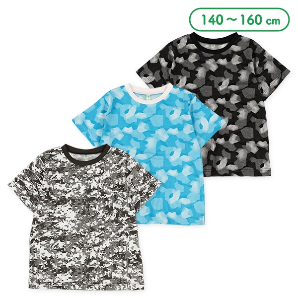 メッシュデジカモ半袖Tシャツ