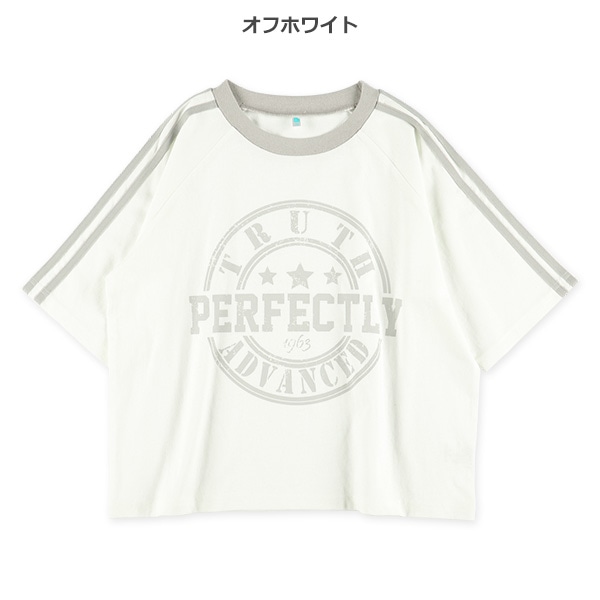 袖テープワイド半袖Tシャツ
