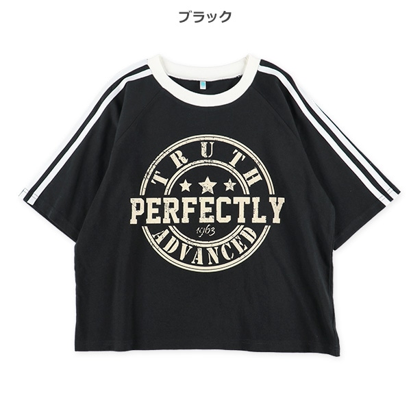 袖テープワイド半袖Tシャツ