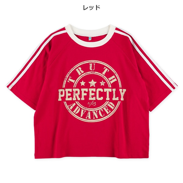 袖テープワイド半袖Tシャツ