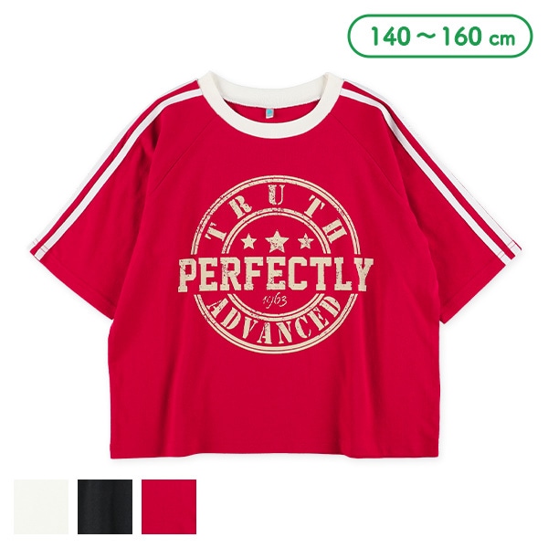 袖テープワイド半袖Tシャツ