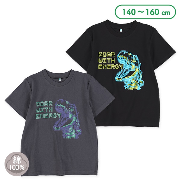 アスキー恐竜半袖Tシャツ