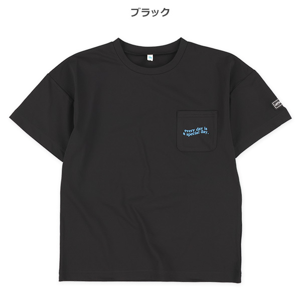 さらさら天竺胸ポケット付き半袖Tシャツ