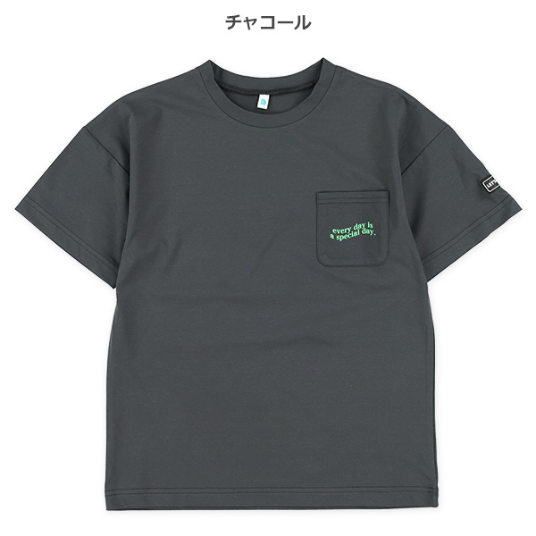 さらさら天竺胸ポケット付き半袖Tシャツ