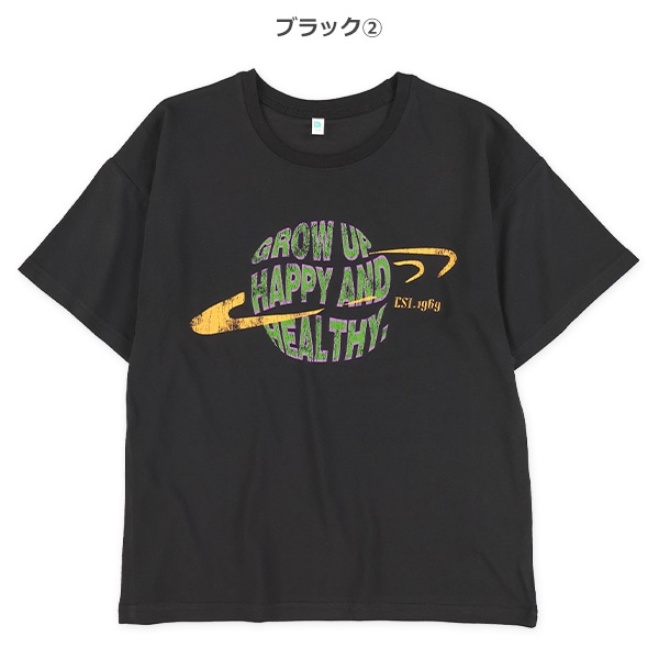 胸ロゴプリントワイド半袖Tシャツ