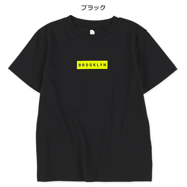 ワンポイントBOXロゴ半袖Tシャツ