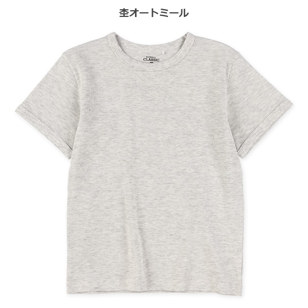 ワッフル半袖Tシャツ