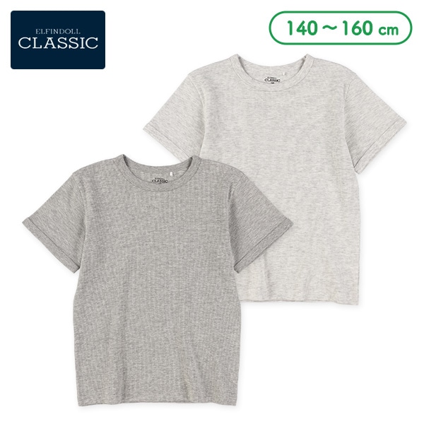 ワッフル半袖Tシャツ