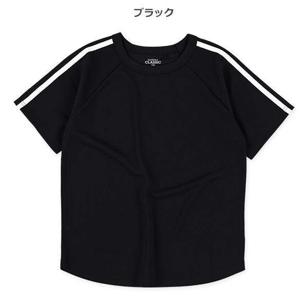 ポリエステルメッシュ肩ラインラグラン半袖Tシャツ