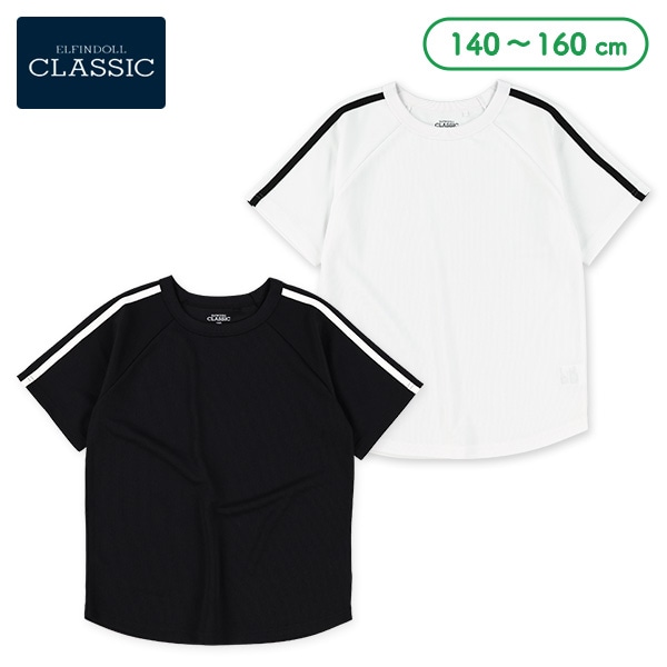 ポリエステルメッシュ肩ラインラグラン半袖Tシャツ