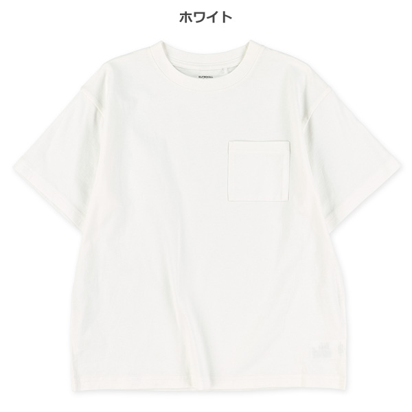 ワイド半袖Tシャツ