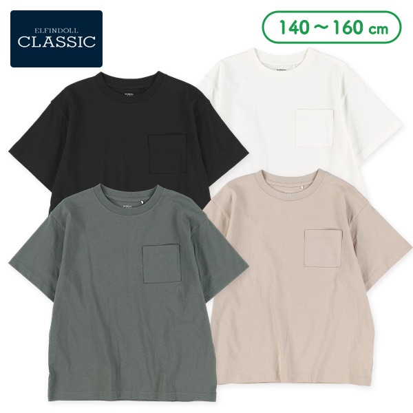 ワイド半袖Tシャツ