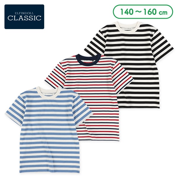 シングルボーダー半袖Tシャツ