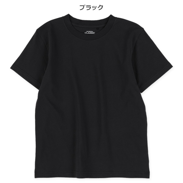 無地半袖Tシャツ