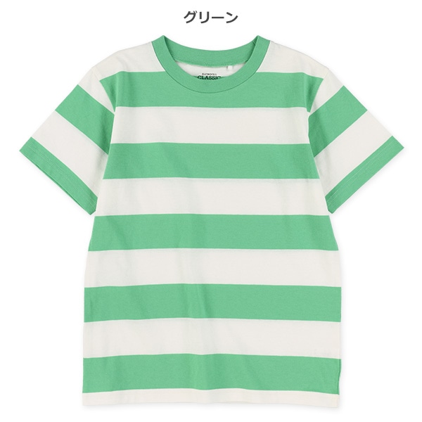 ビッグボーダー半袖Tシャツ