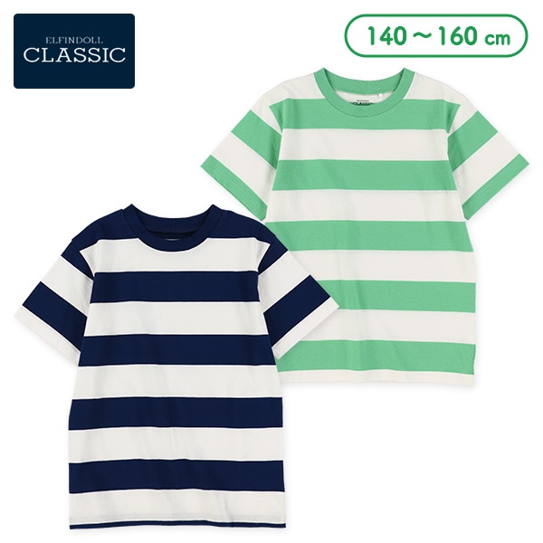 ビッグボーダー半袖Tシャツ