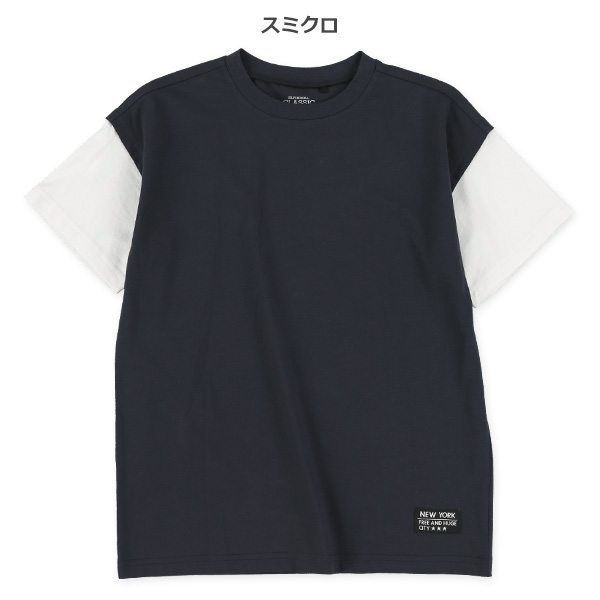 袖レイヤード風半袖Tシャツ