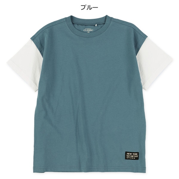 袖レイヤード風半袖Tシャツ