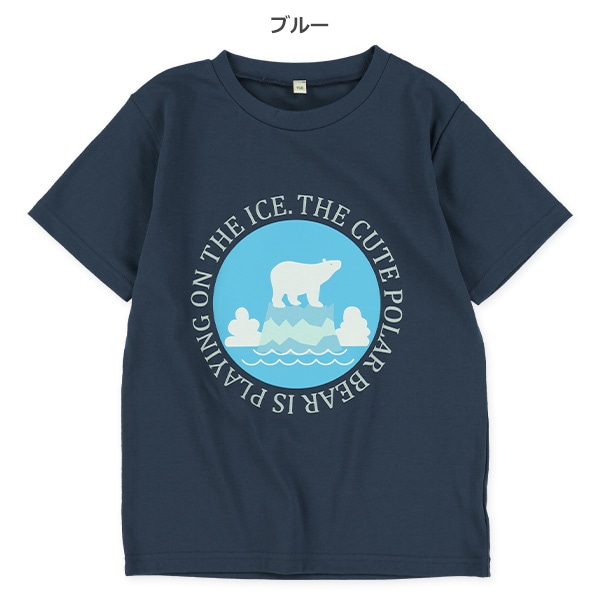 白くまプリント半袖Tシャツ