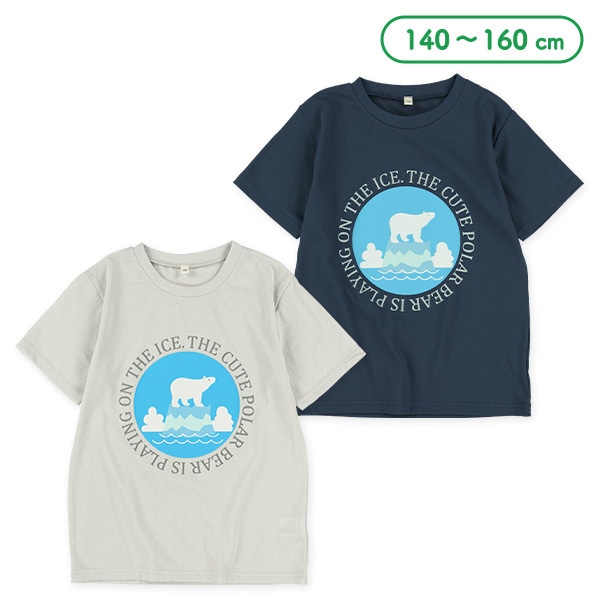白くまプリント半袖Tシャツ
