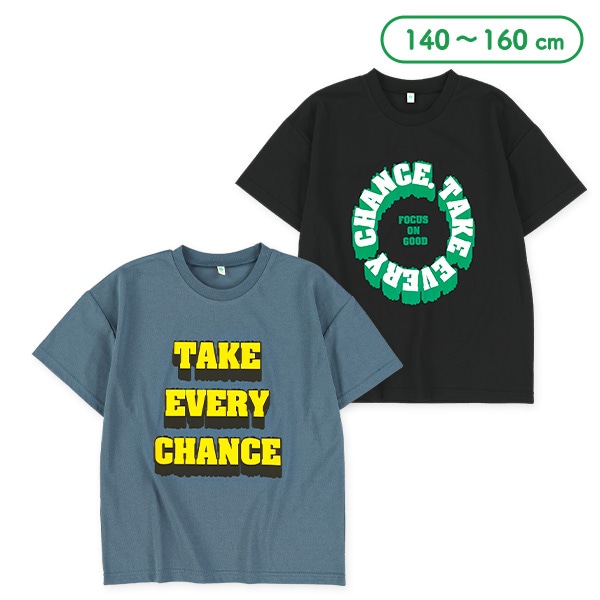 フロントビッグロゴ半袖Tシャツ