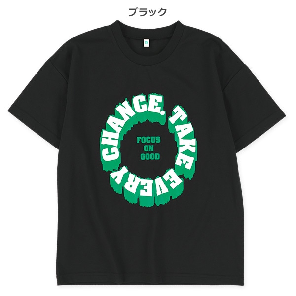 フロントビッグロゴ半袖Tシャツ